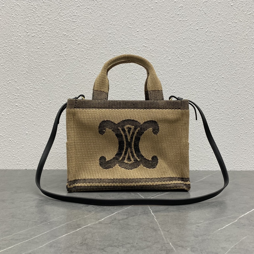 Celine Small Cabas Thais In Textile With Triomphe Canvas Print And Calfskin Dark Brown 199162